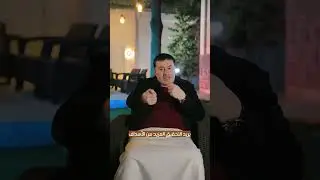 كيف تحفز نفسك للاستمرار