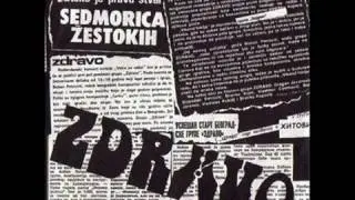 DISKO JE PRAVA STVAR - ZDRAVO (1977)