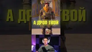 Если Выпадет НОЖ он ТВОЙ! Получишь 50.000 руб! Открыл Кейс И ВЫПАЛО ЭТО... #cs2 #csgo #кс2 #ксго