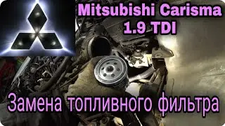 Replacing the fuel filter on a Mitsubishi Carisma 1.9 TD