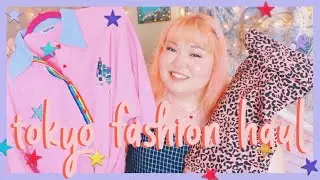 plus-size shopping in tokyo? my haul & experience ft. punyus, wc, harajuku & more