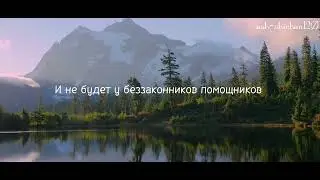 Мухаммад Аль-Люхьайдан Красивое Чтение Корана Сура Али Имран