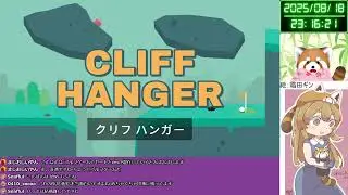 【WHAT THE GOLF?】ゴルフの概念をプレイするゲーム【ゴルフとは】