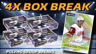 Group Break #41.7 - 4x Box break