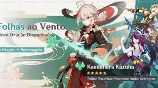 Genshin Impact - Tiros em busca do kazuha no 50/50