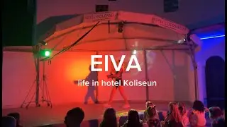 EIVA life in hotel Koliseum, Sunny Beach Bulgaria #leeloovocalstudio