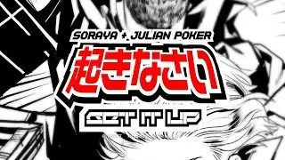 Soraya + Julian Poker - GET IT UP