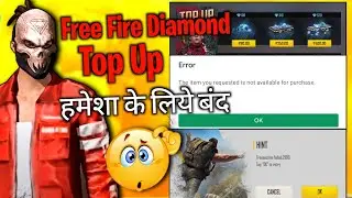 Free Fire Diamond Top Up Problem | The Item You Requested Is Not Available For Purchase