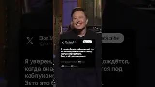 #юмор