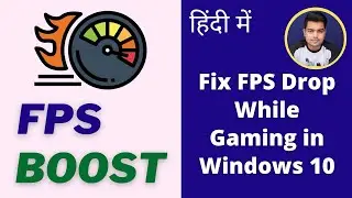 How to fix high FPS drops and stuttering in PC games | Solve FPS Drops in All Games - BOOST FPS