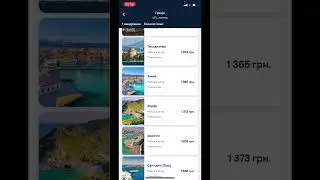 https://vseproperelit.wayforpay.shop/#withImage-25237