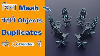 Duplicate objects without increase mesh (Object Instance)