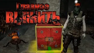 Попытка пережить кровавую луну на улице. Новички выживают в 7 days to die #17. КООП.