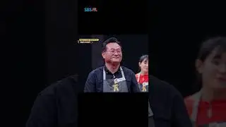 히밥이 치킨 심사 중에 화난 이유 #shorts #SBSFiL #치킨대전