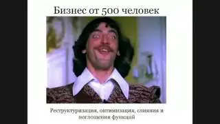 Tech Talks @NSU: Роли и задачи HR в работе IT-компаний