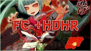 Jelado FC S +HDHR - Masa Onigumo to Kitsune no Shishi