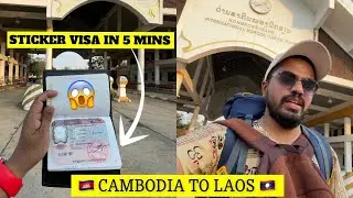 🤔WORST RATED BORDER REALLY? | BY BUS 🚌 || LAND BORDER || FULL INFO || #laos #cambodia