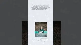 приговор для обоих #shorts  #димаиванов #мгу #политзаключенный #тюремныймгу #тюремныймгу