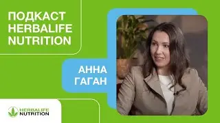 «Наставник сказал: „Сначала — свой результат, только потом — бизнес!“»