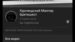 Обзор на одного анти-гачера
