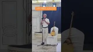 Дін дәстүрім