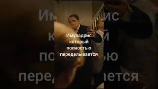 О НОВОМ ПАТЧЕ В ENNORATH #Shorts
