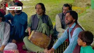 عبیدالرحمن کټوازی نوي میله Afghan paktika katawazai new attan song2025
