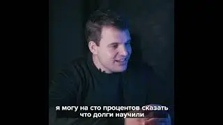 Иди к своей цели ни смотря ни на что 