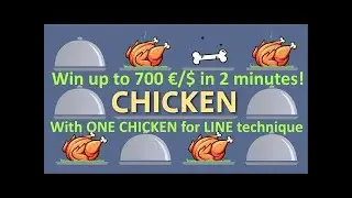 mystake chicken