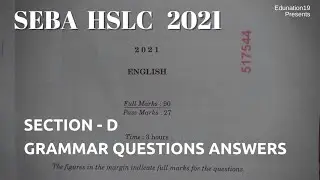 Class 10 English 2021 Grammar Solved Questions Answers SEBA HSLC | Class 10 English Solved Grammar
