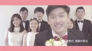 【B-MAX 馬克筆人聲樂團翻唱】謝和弦 浪漫求婚曲【謝謝你愛我】