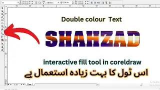 How to use interactive fill tool in coreldraw 9 |