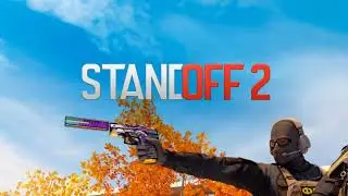 Смотрите мой стрим по "Standoff 2"