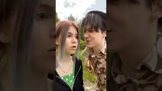 Дачная мультивселенная 