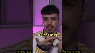 ההפתעות הכי גדולות בהיסטוריה של היורו חלק 1 !