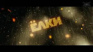 Кадры  #AEROVIDEO в фильме 