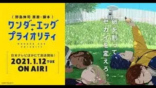Playboi Carti - No Time (ft. Gunna)