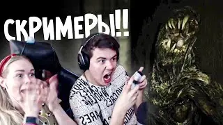 КАК МЫ С СЕСТРОЙ СКРИМЕРОВ В RESIDENT EVIL 7 БОЯЛИСЬ