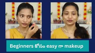 How to apply foundation for beginners in Telugu || తెలుగు లో