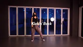 Mila J - Kickin' Back    |  SINAE choreography