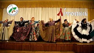Летопись 2015. Клуб поколений
