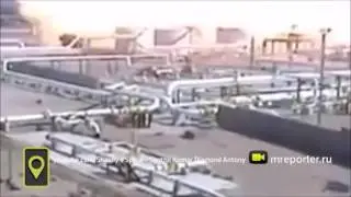 Грандиозный взрыв сравнял с землей нефтеперерабатывающий завод в Мексике