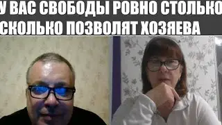 Эстония на связи