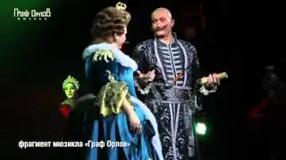 Владимир Дыбский: «Я получаю огромное удовольствие от роли Радзивилла»