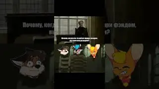 #furry