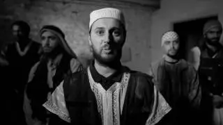 Nouvel R - Masta