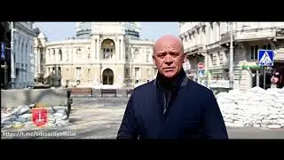 Мэр Одессы хочет сберечь исторический центр Одессы