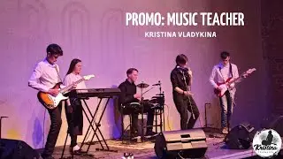 Kristina Vladykina Music teacher