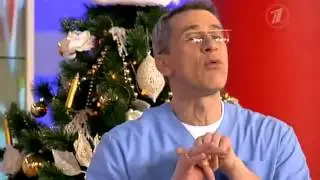 Симптомы перелома копчика