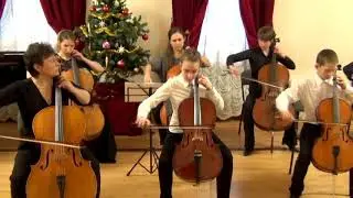 Д. Каччини Аве Мария ансамбль виолончелистов-учеников Н.В. Грачевой